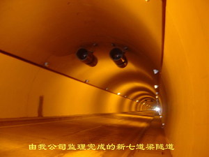 蘭臨高速路新七道梁隧道
甘肅建設(shè)工程飛天獎(jiǎng)
