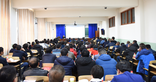 甘肃兴陇监理公司党支部开展学习贯彻党的十九大精神辅导班.jpg