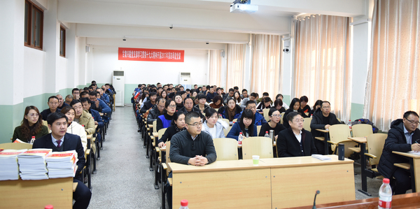 甘肃兴陇监理公司党支部开展学习贯彻党的十九大精神辅导班2.jpg 甘肃兴陇监理公司党支部开展学习贯彻党的十九大精神辅导班2.jpg