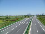 西峰至长庆桥公路工程、交安绿化工程
